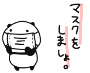 P-mask-1.png
